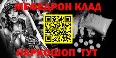 дмт Кулебаки