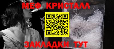 хмурый Кумертау