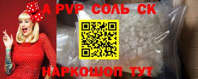 дмт Кулебаки