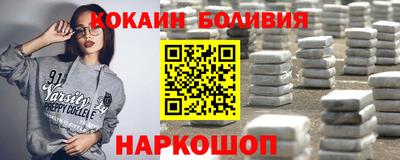 дмт Кулебаки