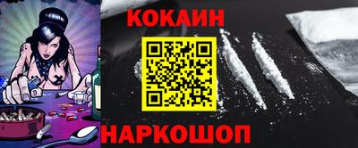 дмт Кулебаки
