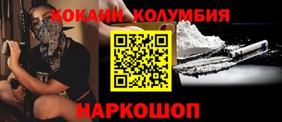 дмт Кулебаки