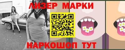 мефедрон мука Кунгур