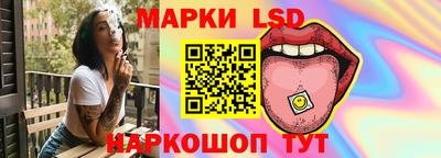 хмурый Кумертау