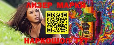 дмт Кулебаки