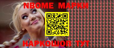 мефедрон мука Кунгур