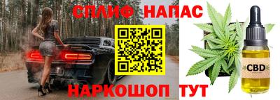 мефедрон мука Кунгур