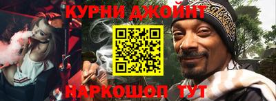 мефедрон мука Кунгур