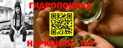 мефедрон мука Кунгур