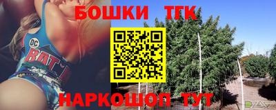 хмурый Кумертау