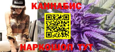 хмурый Кумертау
