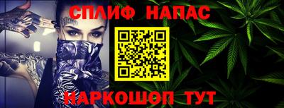 хмурый Кумертау