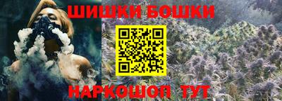 хмурый Кумертау