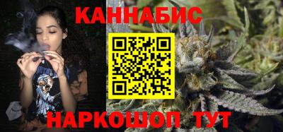 мефедрон мука Кунгур