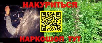 хмурый Кумертау
