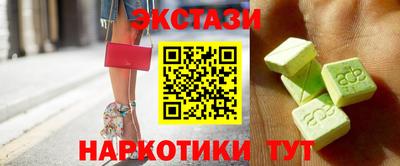 дмт Кулебаки