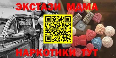 хмурый Кумертау