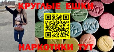 мефедрон мука Кунгур
