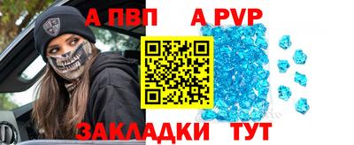 дмт Кулебаки