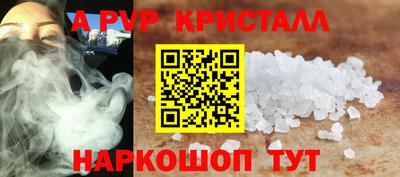 дмт Кулебаки