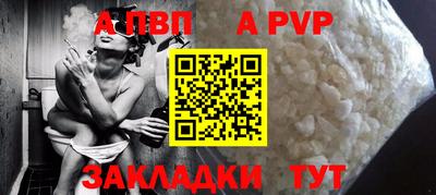 хмурый Кумертау