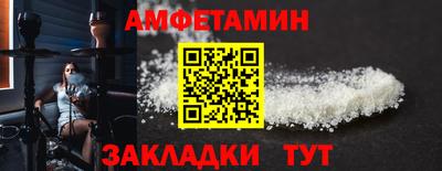 дмт Кулебаки