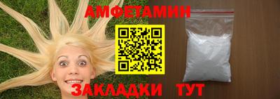 хмурый Кумертау