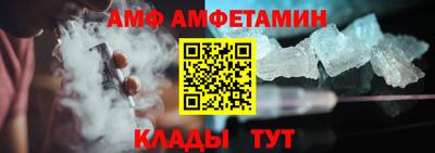 дмт Кулебаки
