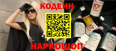 дмт Кулебаки
