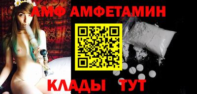 хмурый Кумертау