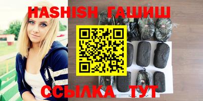 хмурый Кумертау