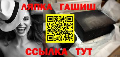 дмт Кулебаки