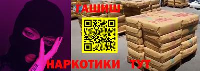 дмт Кулебаки