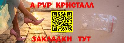хмурый Кумертау