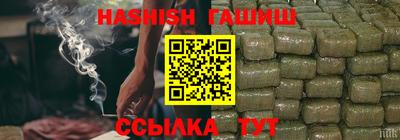 мефедрон мука Кунгур
