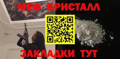 хмурый Кумертау